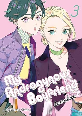 My Androgynous boyfriend 03