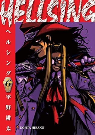 HELLSING 06