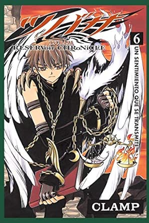 TSUBASA RESERVOIR CHRONICLE 06
