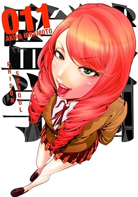 PRISON SCHOOL 11