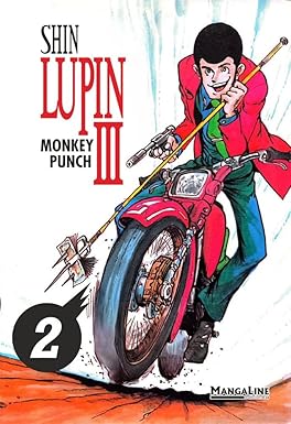 Shin Lupin III 02