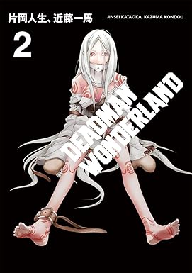 DEADMAN WONDERLAND 02