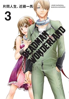 DEADMAN WONDERLAND 03