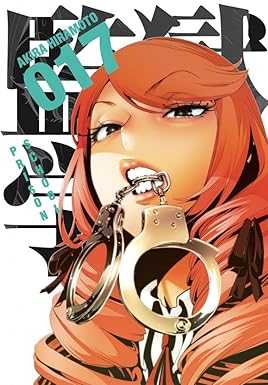 PRISON SCHOOL 17