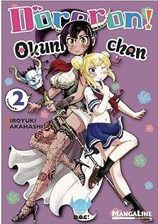 Dororon Okuni chan 02