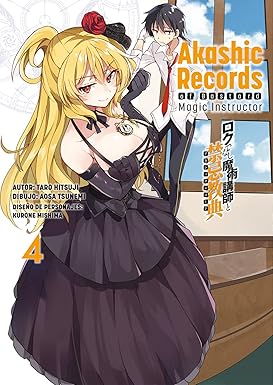 AKASHIC RECORDS OF BASTARD MAGIC INSTRUCTOR 04
