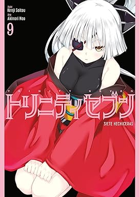 TRINITY SEVEN 09