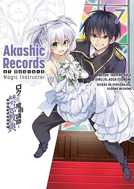 AKASHIC RECORDS OF BASTARD MAGIC INSTRUCTOR 07