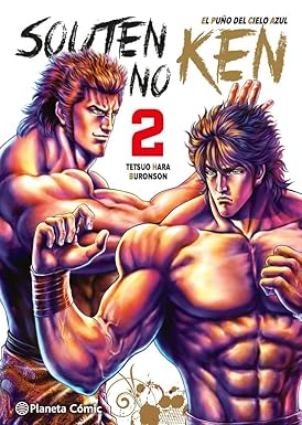 El puño del cielo azul 02