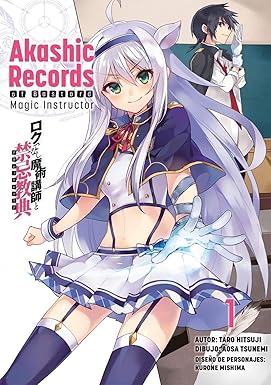 AKASHIC RECORDS OF BASTARD MAGIC INSTRUCTOR 01