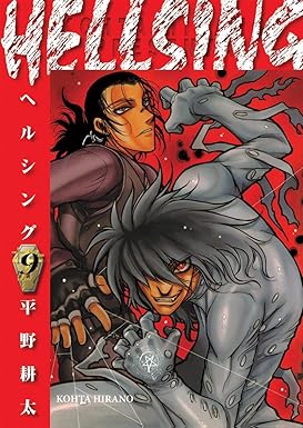 HELLSING 09