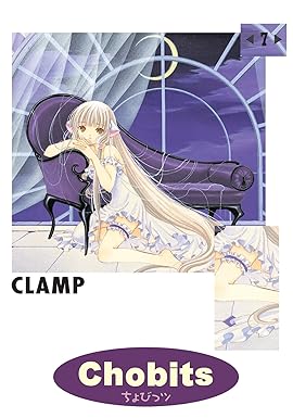 Chobits #7
