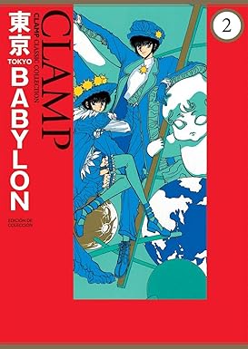 TOKYO BABYLON 02