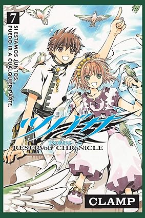 TSUBASA RESERVOIR CHRONICLE 07