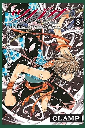 TSUBASA RESERVOIR CHRONICLE 08