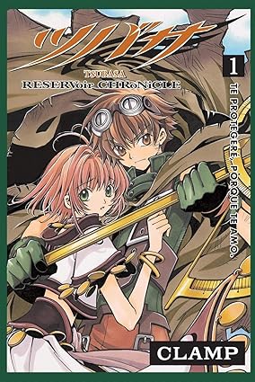 TSUBASA RESERVOIR CHRONICLE 01
