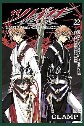 TSUBASA RESERVOIR CHRONICLE 22