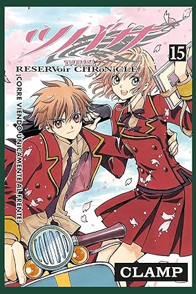 TSUBASA RESERVOIR CHRONICLE 15