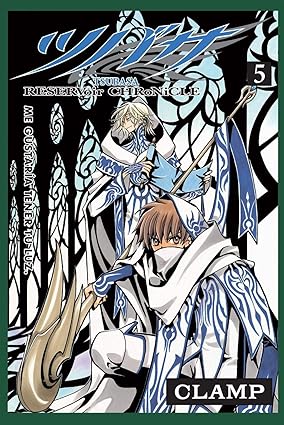 TSUBASA RESERVOIR CHRONICLE 05