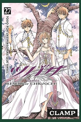 TSUBASA RESERVOIR CHRONICLE 27