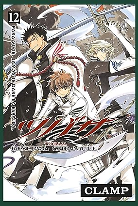 TSUBASA RESERVOIR CHRONICLE 12