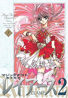 Magic Knight Rayearth II 01