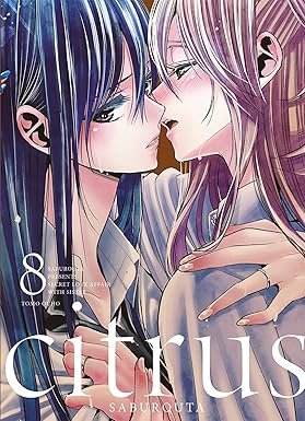 CITRUS 08