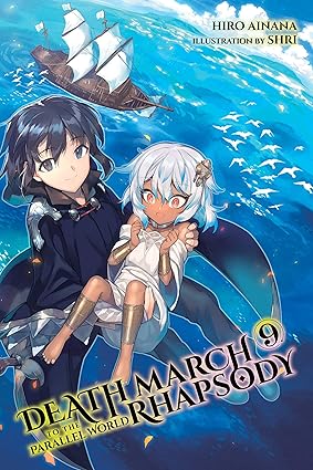 DEATH MARCH TO THE PARALLEL WORLD RHAPSODY 09