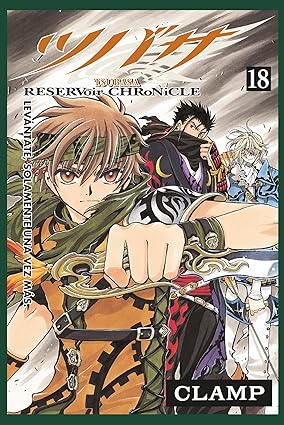 TSUBASA RESERVOIR CHRONICLE 18