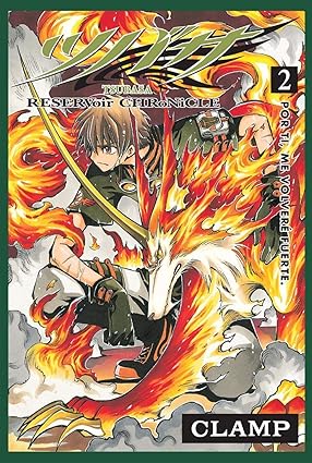 TSUBASA RESERVOIR CHRONICLE 02