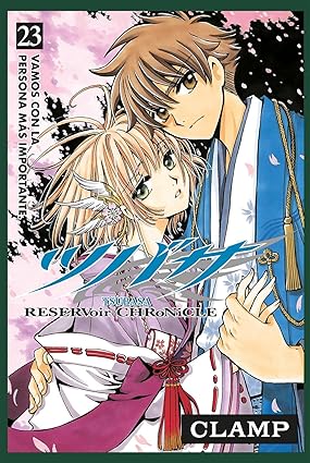 TSUBASA RESERVOIR CHRONICLE 23