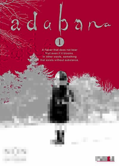 Adabana #1