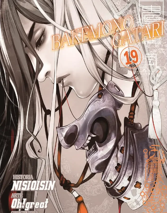 Bakemonogatari #19