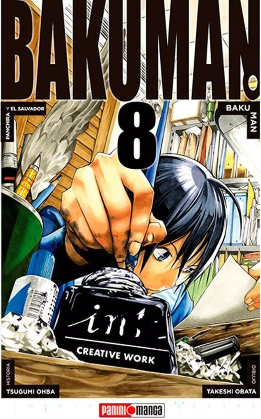 Bakuman #08