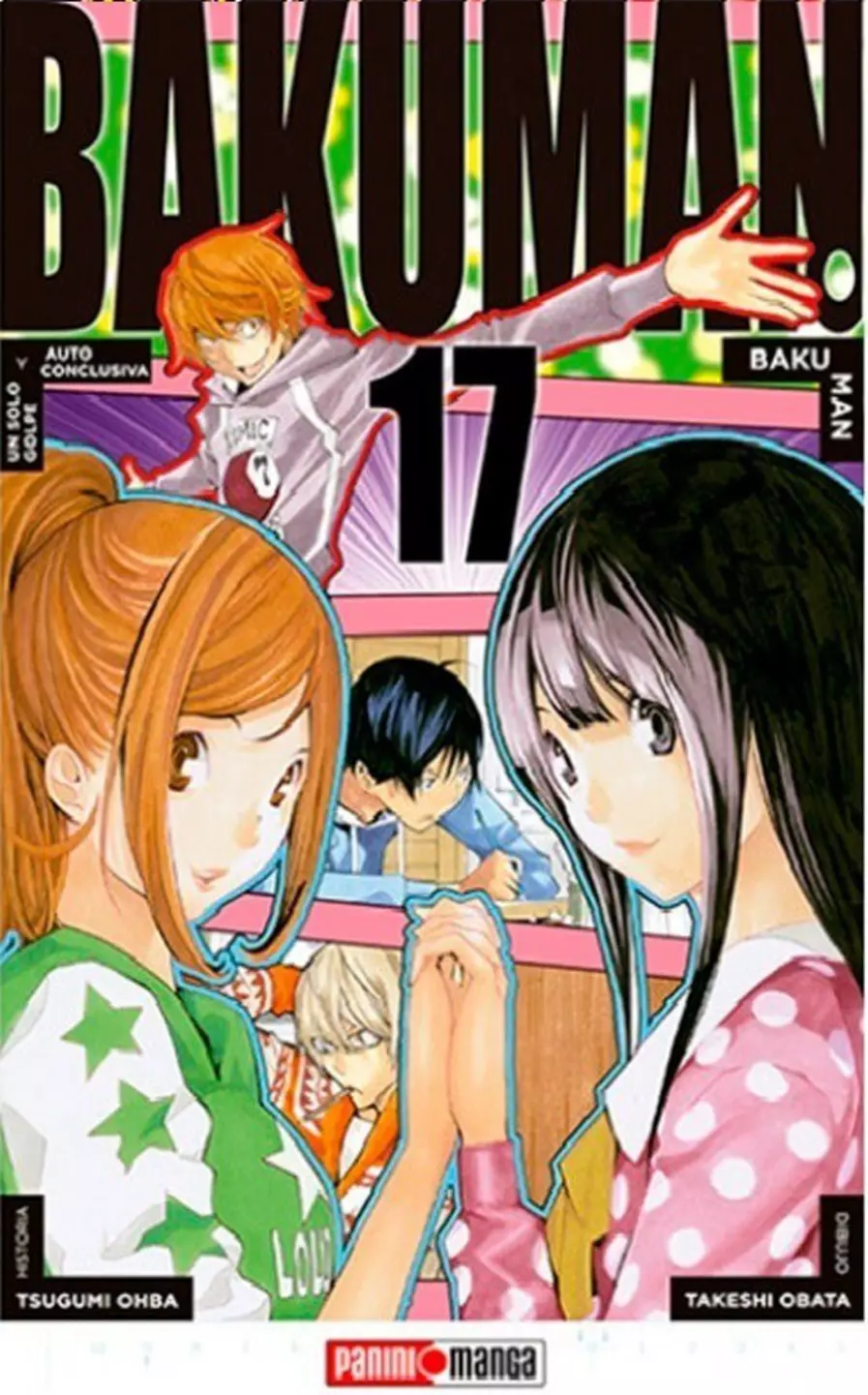 Bakuman #17