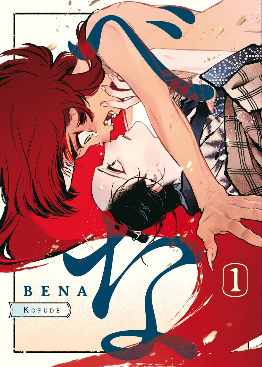 Bena #01