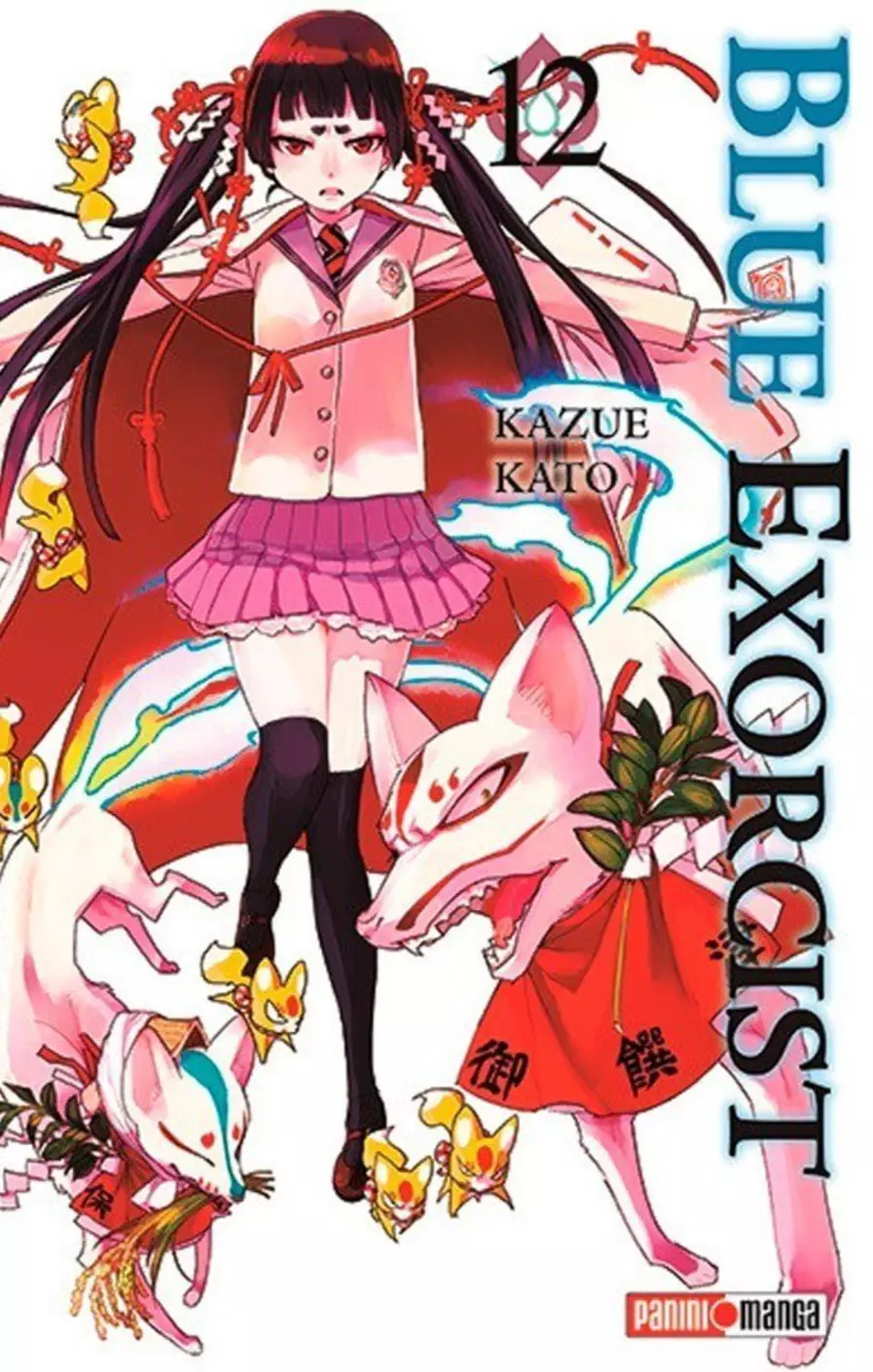 Blue Exorcist #12