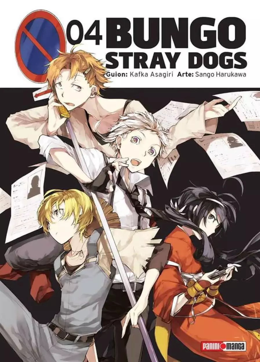 Bungo Stray Dogs #04