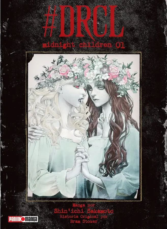 DRCL Midnight Children #1