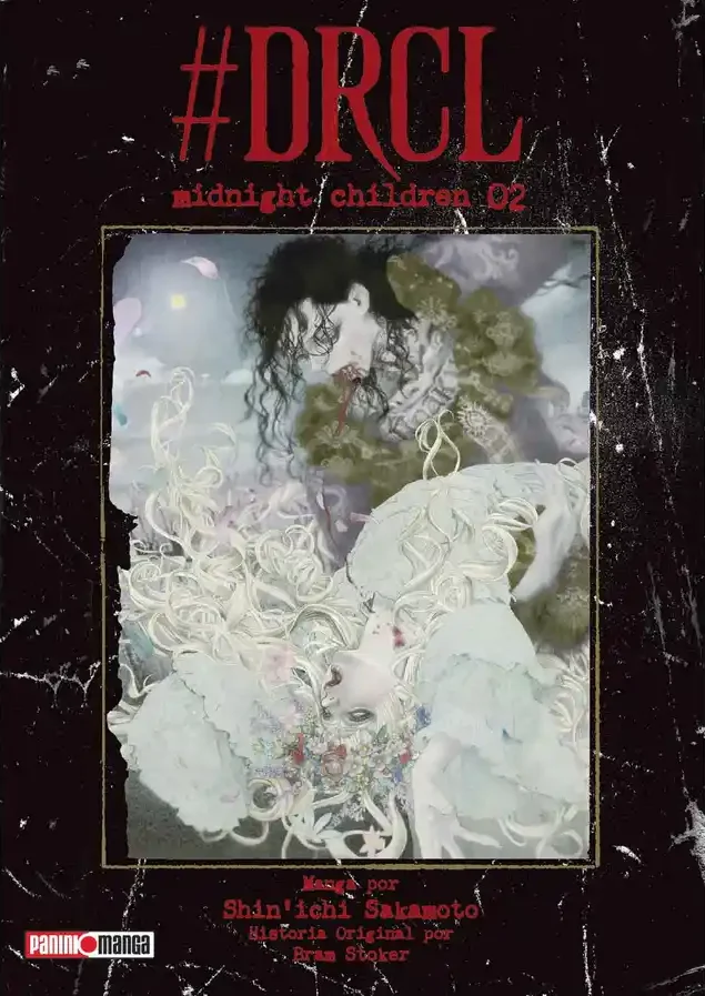 DRCL Midnight Children #2