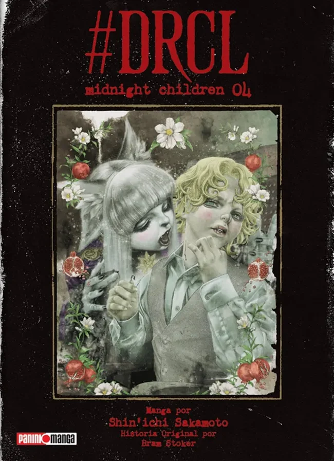 DRCL Midnight Children #4