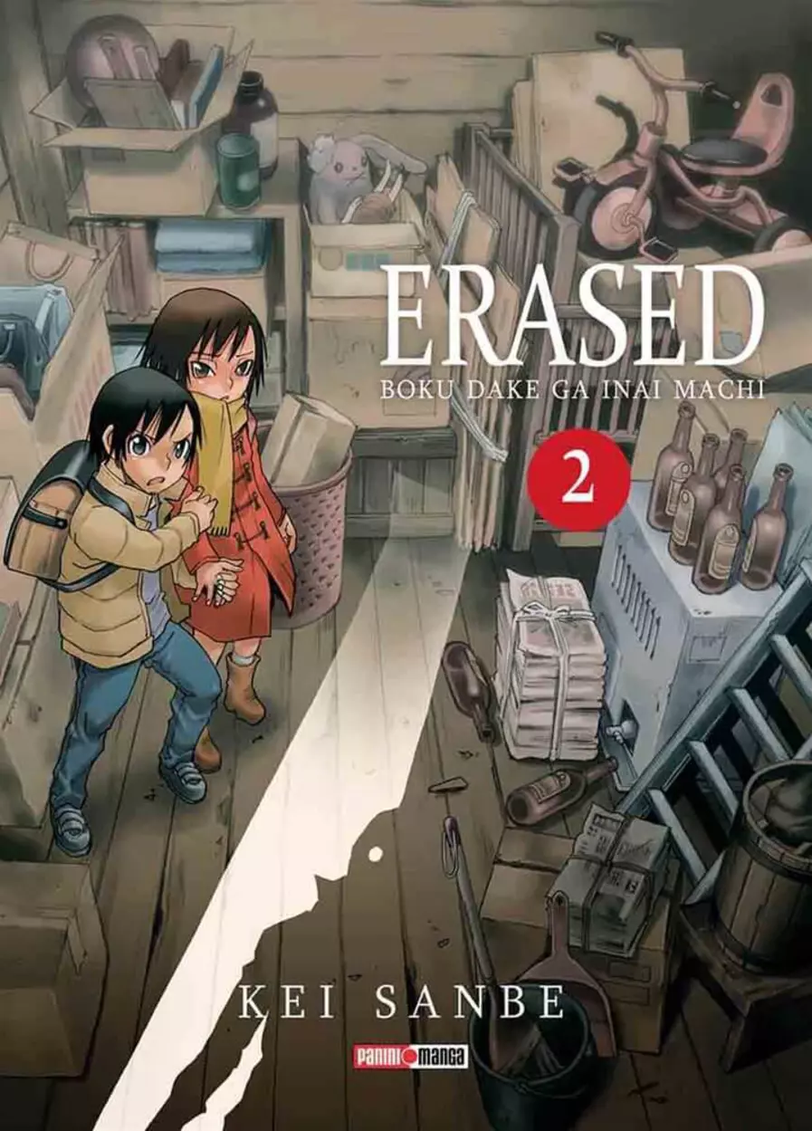 Erased #02