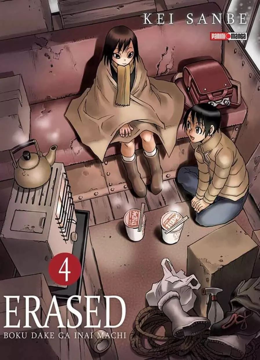 Erased #04