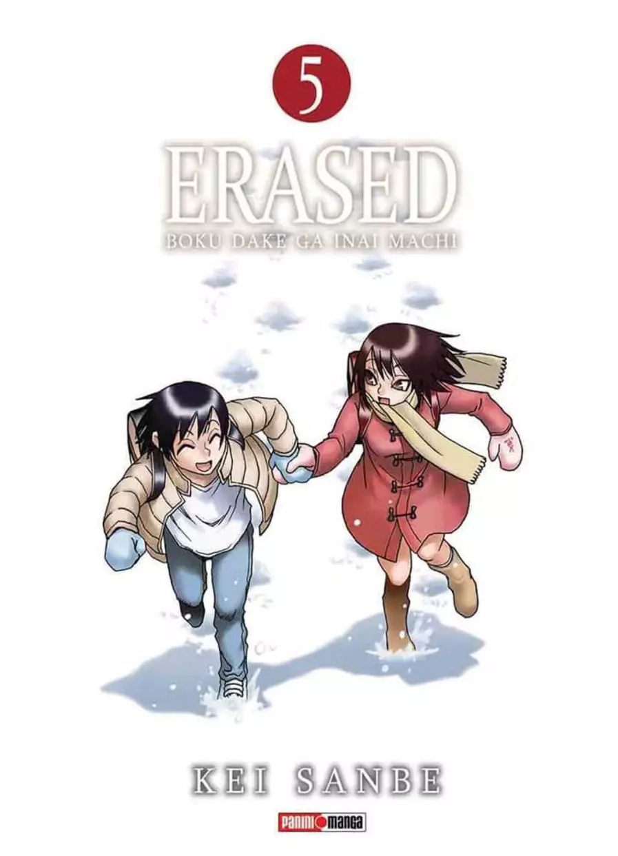 Erased #05
