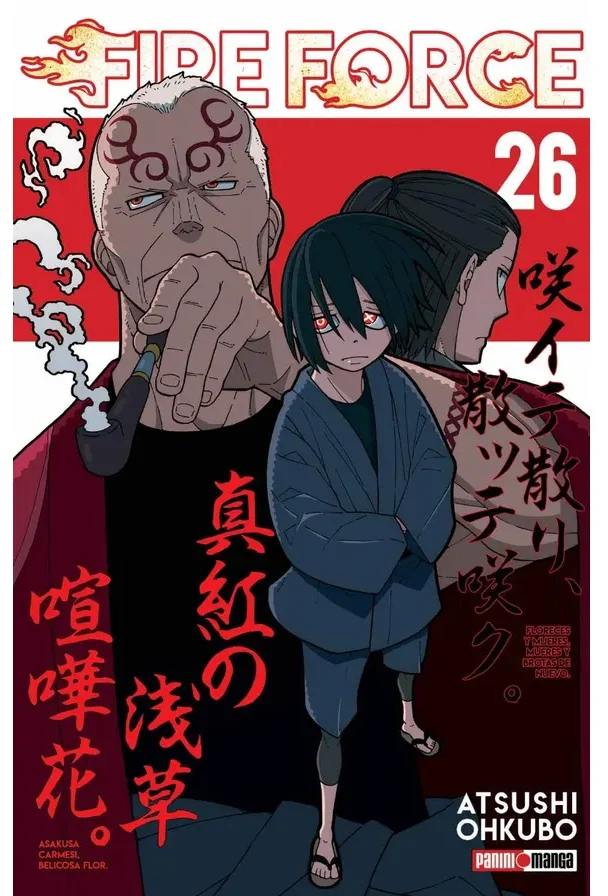 Fire Force #26