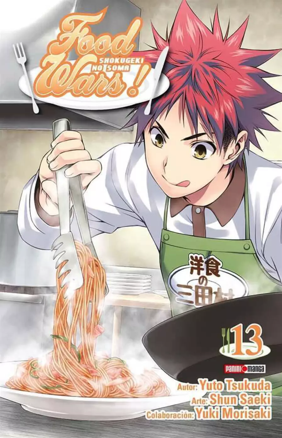 Food Wars #13