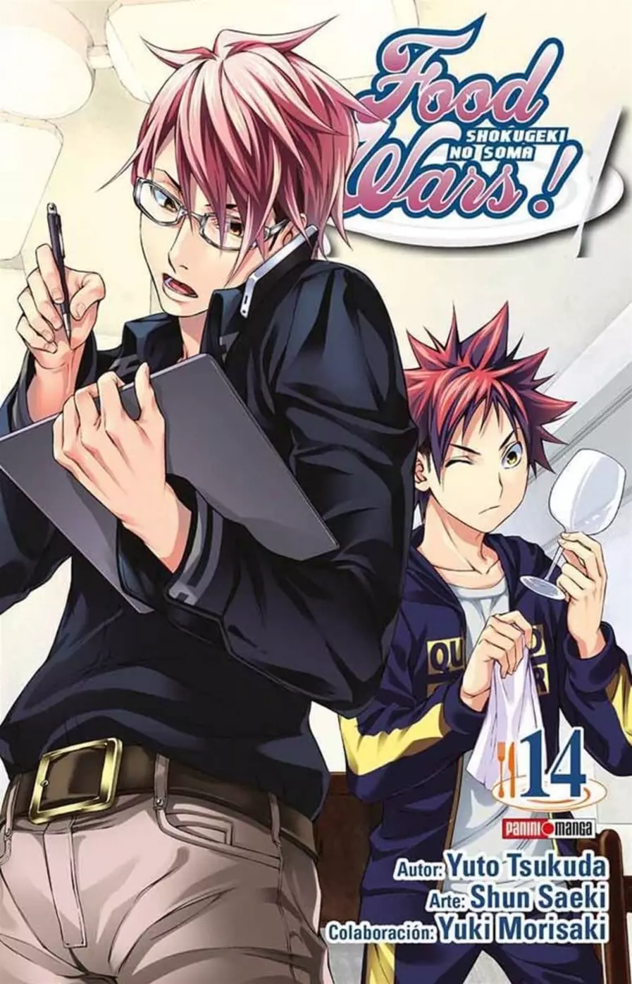 Food Wars #14