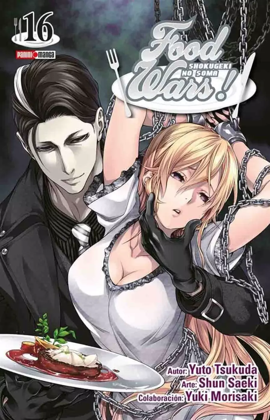Food Wars #16