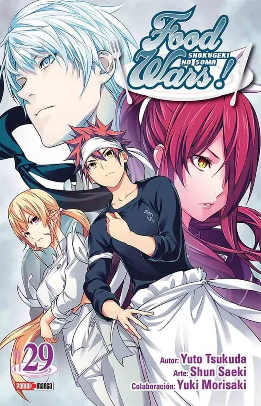 Food Wars #29