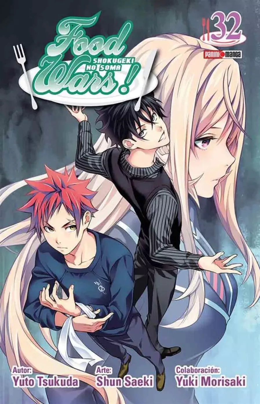 Food Wars #32